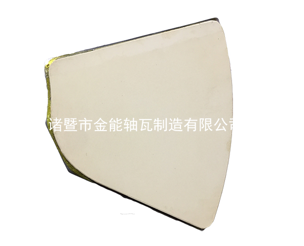 弹性塑料瓦.jpg